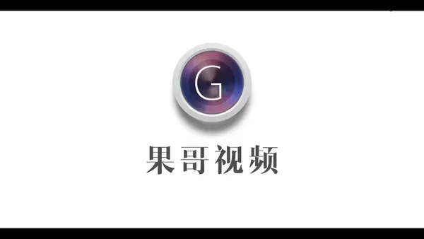 [Xiuren秀人网] 视频 2017.08.15 VN.059 穆菲菲 15
